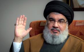 Лидер «Хезболлы» заявил, что движение может атаковать любую часть Израиля