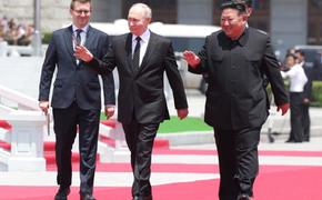  Ким Чен Ын назвал Путина «самым дорогим другом корейского народа»