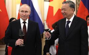 Президент Вьетнама То Лам назвал Россию одним из приоритетных партнеров