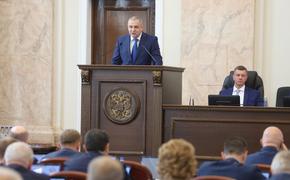 На Кубани согласовали изменения в краевой бюджет на 2024 год