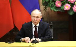 Путин: если переговоры связываются с выводом войск РФ, их никогда не случится