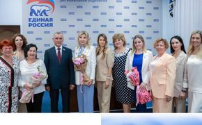 В Краснодаре подписали соглашение о взаимодействии 2 женских организации
