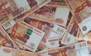 Налогоплательщики Кубани увеличили поступления в консолидированный бюджет края