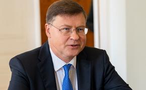 Домбровскис: Украина получит первый платеж за счет активов РФ уже летом