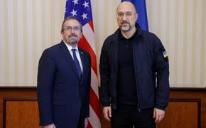 Замглавы Госдепартамента США Джон Басс посетил Украину