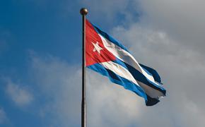 Куба присоединилась к иску ЮАР против Израиля в Международном суде ООН