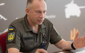 Депутат Рады Безуглая: главком ВСУ Сырский стал «еще авторитарнее» 