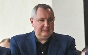 Рогозин призвал не искать «происки Украины и НАТО» в терактах в Дагестане