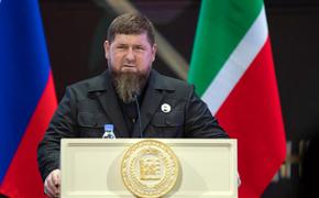 Кадыров назвал подлой провокацией теракты в Дагестане