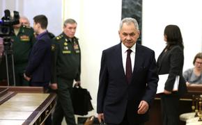 Досудебная палата МУС выдала ордеры на «арест» Шойгу и Герасимова