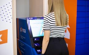ПСБ повысил эффективность управления инкассацией банкоматной сети по всей России