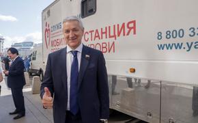 Депутат Государственной Думы Леонид Огуль: «в трудные минуты никто из нас не может остаться в стороне»