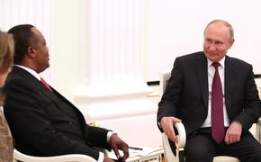 В четверг Путин проведет переговоры с президентом Республики Конго Сассу-Нгессо