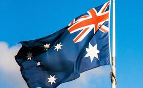 МИД РФ вводит запрет на въезд для 27 граждан Австралии