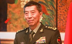 Экс-министр обороны КНР Ли Шанфу исключен из Компартии за нарушения дисциплины 