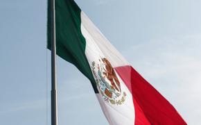 Посол Софинский: Мексика отказывается присоединяться к санкциям против России 