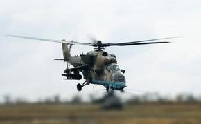Экипаж вертолета Ми-35М ВКС успешно поразил подразделения ВСУ в зоне проведения СВО 