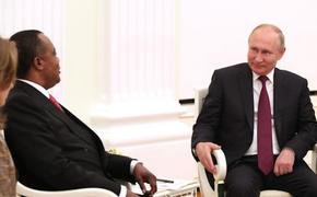 Песков: президенты РФ и Конго обсудят развитие отношений двух стран