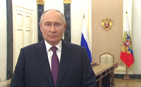 Владимир Путин поздравил российских выпускников