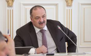Глава Дагестана заявил, что республику подвергли травле после терактов