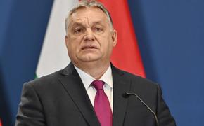Орбан объявил о создании в ЕП «самой сильной» фракции правых в Европе