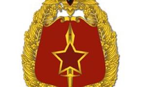Газета Вооружённых Сил РФ «Красная звезда» переходит к ежедневному выходу