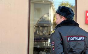 В Петербурге возбуждено уголовное дело против полицейского за применение насилия