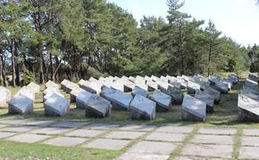 Посольство России направило ноту МИД Эстонии из-за захоронений советских воинов