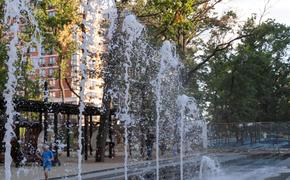В Краснодаре запустили пешеходный фонтан