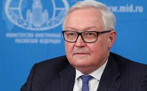 Рябков: РФ не будет связываться с США по военной линии после инцидента в Сирии