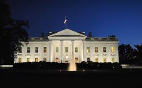 Партнёры США недостаточно серьёзно относятся к предостережениям Белого дома