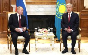 Президент РФ Путин принял приглашение Токаева посетить Казахстан в ноябре
