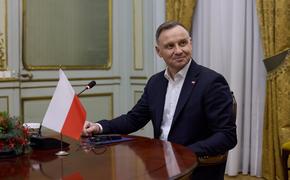 Президент Дуда: Польша не собирается направлять своих военных на Украину