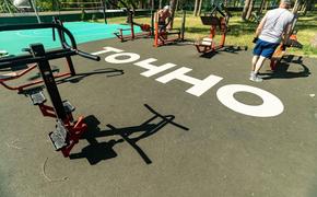 ГК ТОЧНО реконструировала спортплощадку в краснодарском парке «Солнечный остров»
