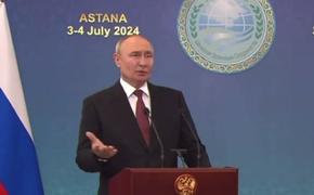 Путин заявил, что не сомневается в искренности желания Трампа «остановить войну»