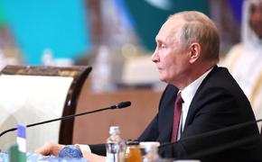 Путин: для диалога о глобальной безопасности надо дождаться итогов выборов в США