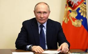 Песков: Путин на полях ШОС 4 июля проведет переговоры с катарской стороной
