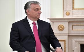 Орбан назвал особенной текущую встречу с Путиным