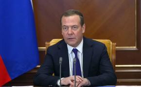Медведев считает, что к 2034 году Украина перестанет существовать