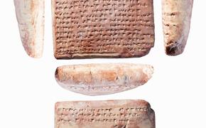 Утраченный 3000-летний анатолийский язык «калашма» расшифрован
