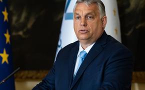 Орбан предложил Путину подумать о возможности кратковременного прекращения огня