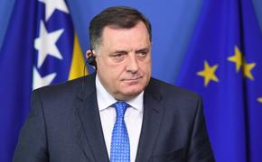 Додик: Республика Сербская не допустит вступления Боснии и Герцеговины в НАТО
