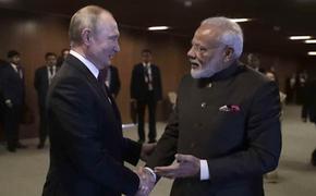 Ушаков: Путин и Моди обсудили развитие ситуации в мире «в спокойной обстановке»