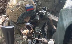 Наши артиллеристы уничтожили замаскированный расчет БПЛА ВСУ
