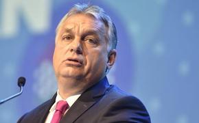 El Pais: Орбан считает, что следующие два месяца СВО будут «самыми драматичными»