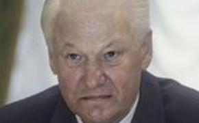 Ельцин говорил Клинтону, что Россию тревожит сближение Украины и НАТО 