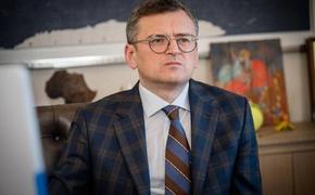 Кулеба: Украина не хочет ждать вступления в НАТО «еще 75 лет»