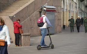 Нарушители на частных самокатах в Петербурге не наказываются 