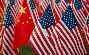 Тандемы Россия-Китай и Китай-США: перспективы и противоречия