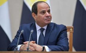Президент Египта ас-Сиси: Каир осуждает покушение на Трампа